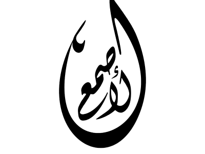 1-400 1-400
